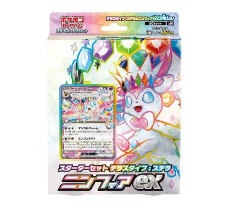 Pokémon Trading Card Game Starter Set – Tera Type Sylveon ex (Japanese)